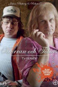 Morran och Tobias – S02E08 – Avsnitt 8