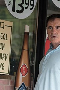 Red Oaks – S01E07 – Body Swap