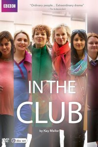 In the Club – S01E04 – Kim