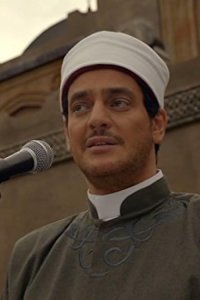 Tyrant – S03E04 – A Prayer for Our Daughters