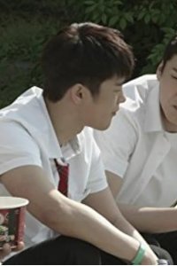 High School King of Savvy – S01E01 – Episode #1.1