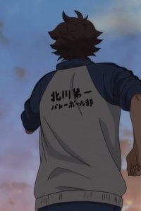 Haikyû!! – S01E22 – Evolution