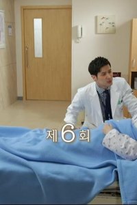 Angel Eyes – S01E06 – Episode #1.6