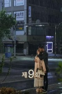 Angel Eyes – S01E09 – Episode #1.9