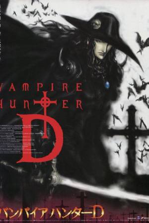 Vampire Hunter D: Bloodlust
