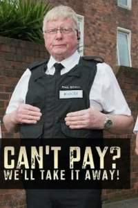 Can’t Pay? We’ll Take It Away! – S01E03 – Episode #1.3