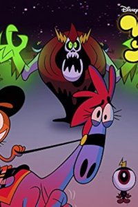 Wander Over Yonder – S02E07 – The Rager/The Good Bad Guy