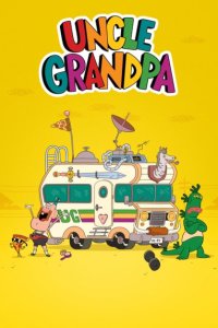 Uncle Grandpa – S01E64 – Guest Directed Shorts