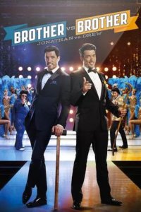Brother vs. Brother – S08E03 – Main Bedroom Magic