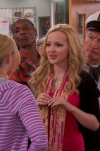 Liv and Maddie – S01E07 – Dodge-A-Rooney