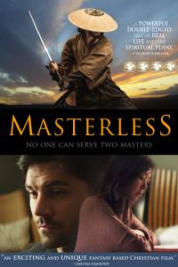 Masterless