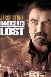 Jesse Stone: Innocents Lost