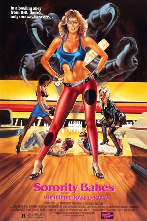 Sorority Babes in the Slimeball Bowl-O-Rama