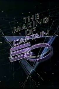 The Making of ‘Captain Eo’