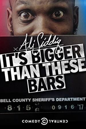 Ali Siddiq: It’s Bigger Than These Bars