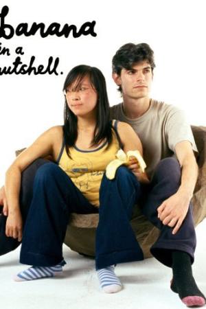 Banana in a Nutshell