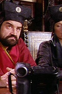 Spellbinder – S1995E06 – Show Me Your World
