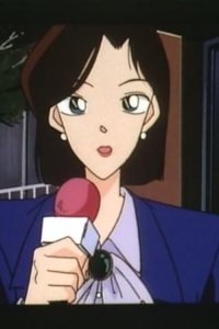 Meitantei Conan – S01E04 – The Coded Map of the City Case