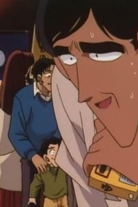 Meitantei Conan – S01E09 – Tenkaichi Night Festival Murder Case