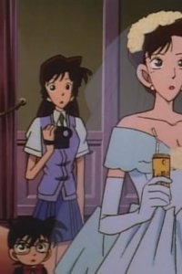 Detective Conan – S01E18 – A June Bride Murder Case