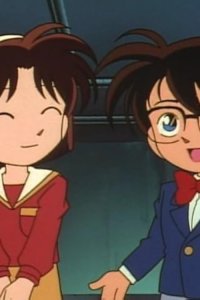 Meitantei Conan – S01E36 – Monday Night 7:30pm Murder Case