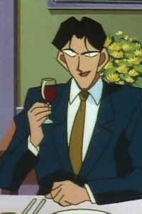 Meitantei Conan – S01E44 – The Three Hotta Siblings Murder Case