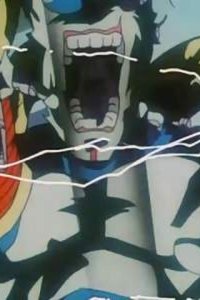 Dragon Ball GT: Doragon bôru jîtî – S2004E39 – Kore de Saigo Da! Tsui ni Baby Shoumetsu