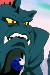 Dragon Ball GT – S2004E51 – Liuxinglong! Daitatsumaki Kougeki no Jakuten o Sagase