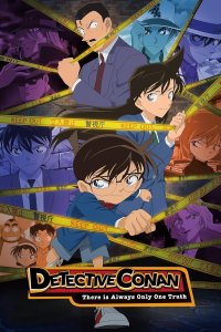 Detective Conan – S53E18 – The Monorail Sniper Case Part 2