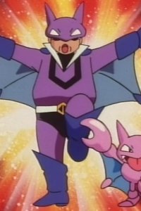 Poketto monsutâ – S03E22 – Mysterious Superhero! Gligarman Enter!!