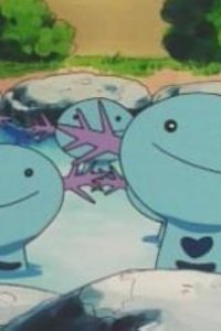 Poketto monsutâ – S03E32 – No Big Woop!