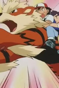 Poketto monsutâ – S04E33 – Windie and the Fire Stone!
