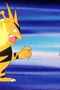 Poketto monsutâ – S04E42 – Goodbye Chicorita!? The Electric Labyrinth!