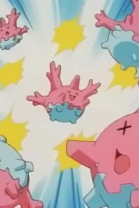 Poketto monsutâ – S04E56 – Sunnygo the Amigo! Showdown on Yellow Rock Isle!!