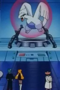 Poketto monsutâ – S04E65 – The Promise with Lugia!