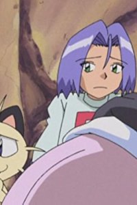 Pokémon – S05E93 – Agehunt & Dokucale! The Final Evolution!