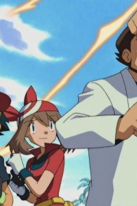 Poketto monsutâ – S06E01 – A New Land! A New Adventure!!