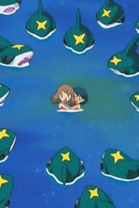 Poketto monsutâ – S06E19 – Sharpedo Attack!