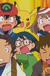 Poketto monsutâ – S06E27 – A Three Team Scheme!