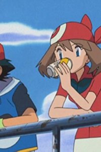 Poketto monsutâ – S06E32 – The Abandoned Ship! The Creeping Shadow!!
