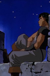 Kenpuu Denki Berserk – S1997E03 – Uijin