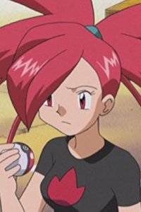 Poketto monsutâ – S07E16 – Going, Going, Yawn