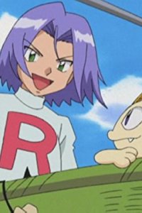 Poketto monsutâ – S07E34 – Fushigidane and Fushigidane! Regaining the Monster Balls!!