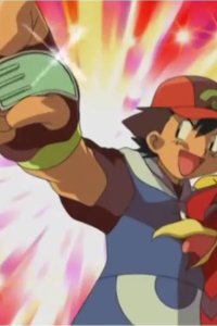 Poketto monsutâ – S07E45 – Hiwamaki Gym! Battle in the Sky!