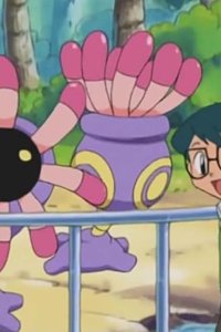 Poketto monsutâ – S07E62 – Island of Doctor Moroboshi! Fossil Pokémon Appear!!