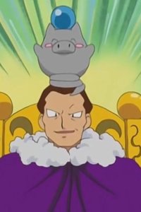 Poketto monsutâ – S08E01 – Clamperl of Wisdom