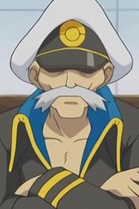 Poketto monsutâ – S08E09 – Man of the Sea! Shitenno Genji Appears!!