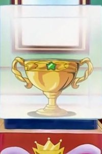 Poketto monsutâ – S08E27 – Mysterious Thief Bannai & the Ribbon Cup!!