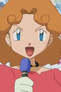 Poketto monsutâ – S08E30 – Begin! Grand Festival!: Part 2