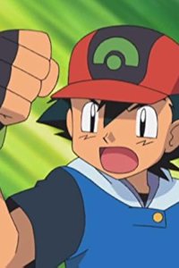 Poketto monsutâ – S08E35 – Opening! Saiyu Tournament!!